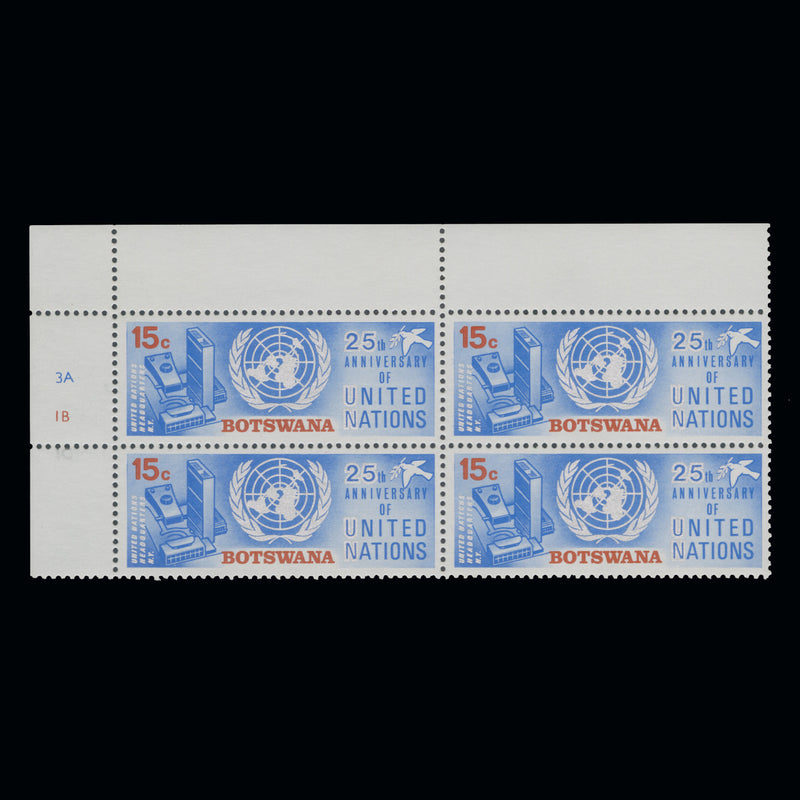 Botswana 1970 (MNH) 15c United Nations Anniversary plate block