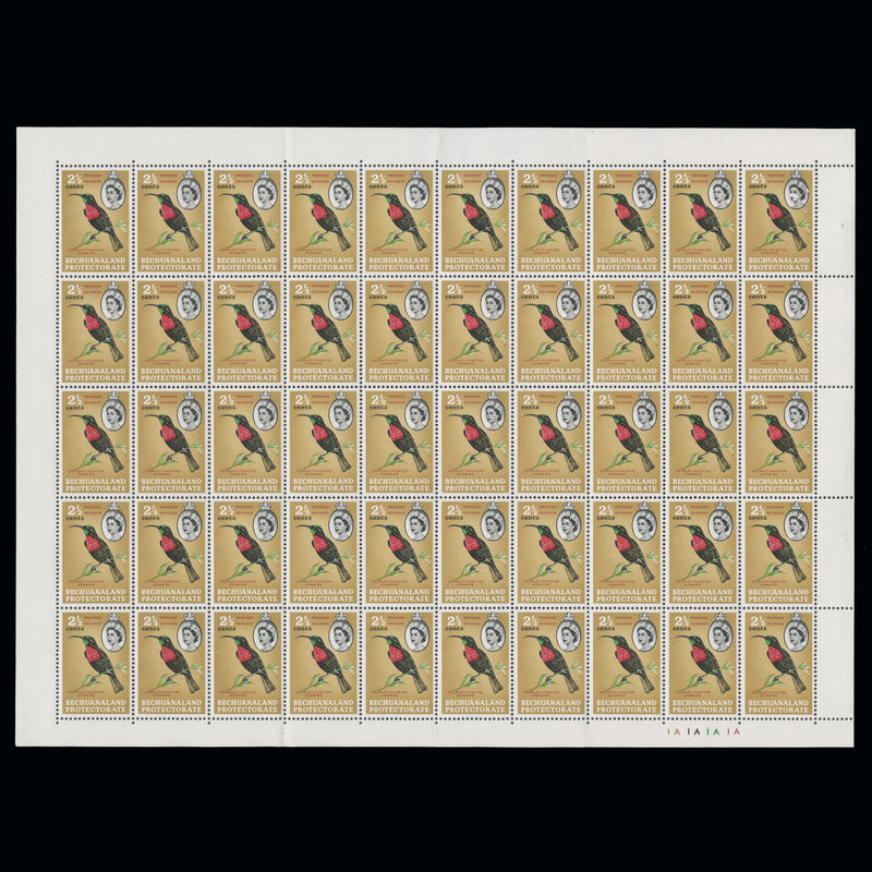 Bechuanaland 1961 (MNH) 2½c Scarlet-Chested Sunbird pane of 50