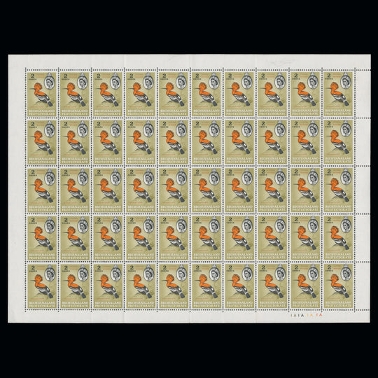 Bechuanaland 1961 (MNH) 2c African Hoopoe pane of 50 stamps