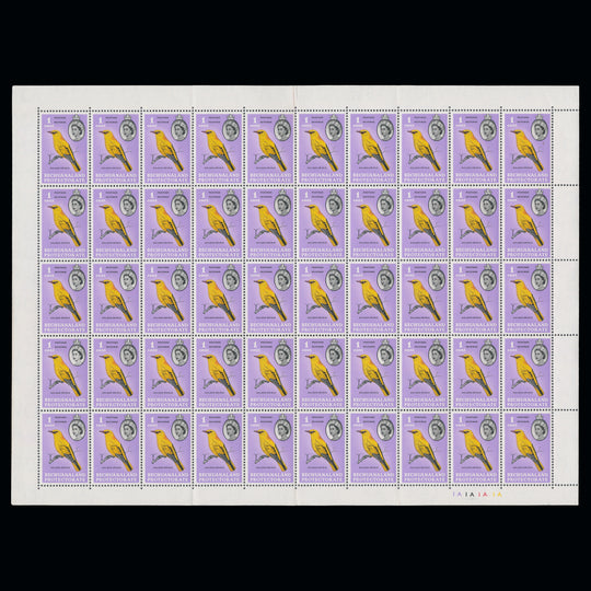 Bechuanaland 1961 (MNH) 1c Golden Oriole pane of 50 stamps