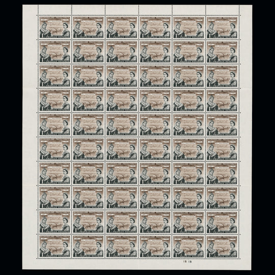Bechuanaland 1960 (MNH) 1d Protectorate Anniversary pane of 60