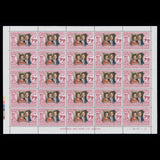 Solomon Islands 1972 (MNH) Royal Silver Wedding panes
