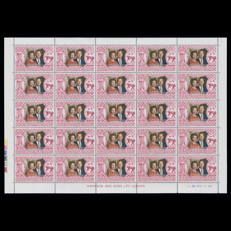 Solomon Islands 1972 (MNH) Royal Silver Wedding panes