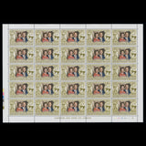 Solomon Islands 1972 (MNH) Royal Silver Wedding panes