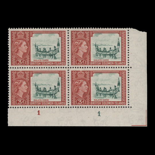 Solomon Islands 1956 (MNH) 3d Malaita Canoe plate 1–1 block, perf E/I