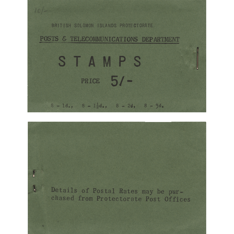 Solomon Islands 1960 5s Green type I booklet, stapled at right