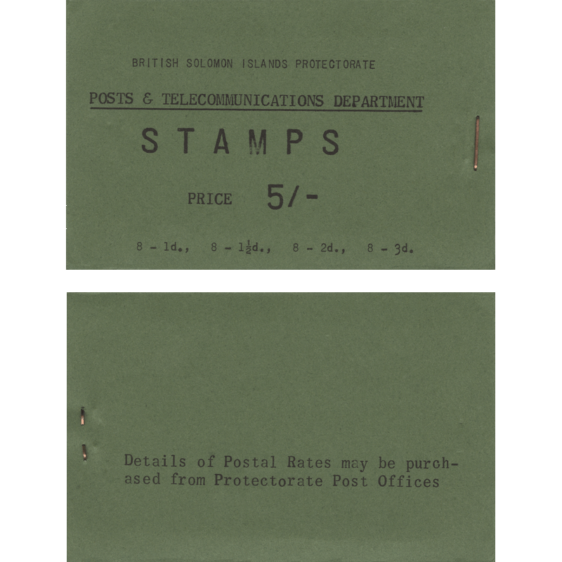 Solomon Islands 1960 5s Green type II booklet, stapled at right