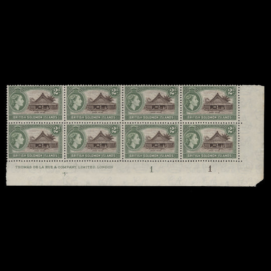 Solomon Islands 1956 (MNH) 2d Canoe House imprint/plate block