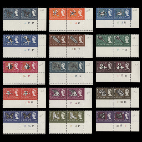 Solomon Islands 1965 (MNH) Definitives plate pairs