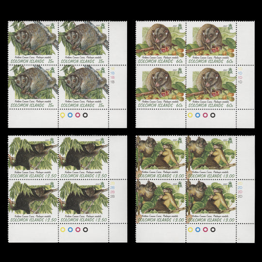 Solomon Islands 1997 (MNH) Common Phalanger plate blocks