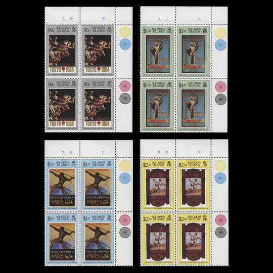 Solomon Islands 1996 (MNH) Centenary of Modern Olympic Games plate blocks