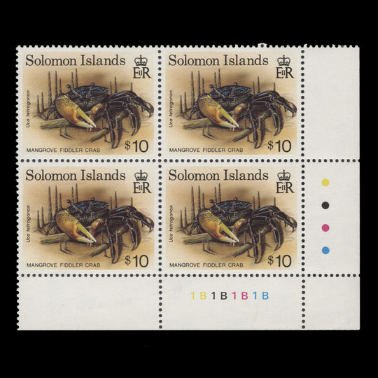 Solomon Islands 1993 (MNH) $10 Mangrove Fiddler Crab plate block