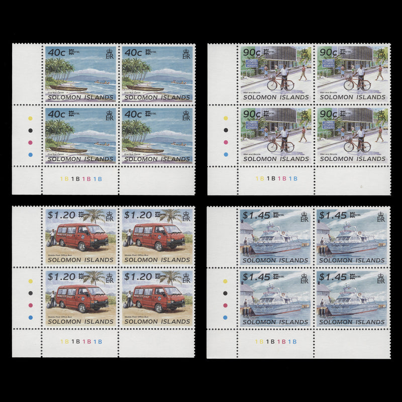 Solomon Islands 1996 (MNH) Stamp Exhibition, Toronto plate blocks