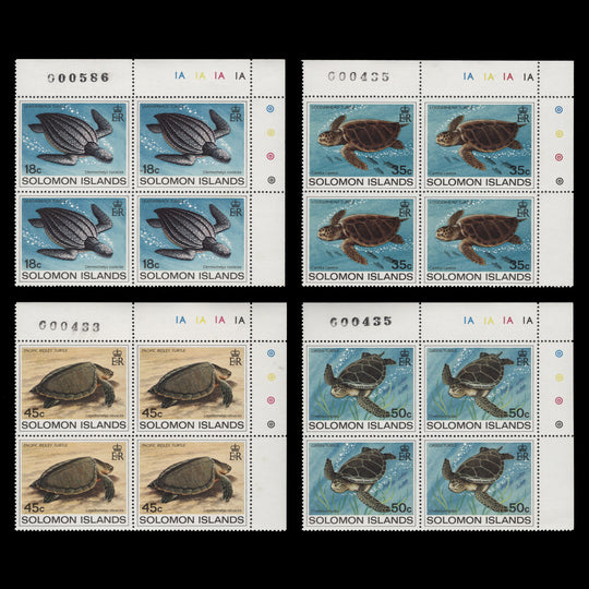 Solomon Islands 1983 (MNH) Turtles traffic light/plate blocks