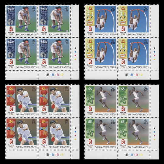 Solomon Islands 2008 (MNH) Olympic Games, Beijing plate blocks