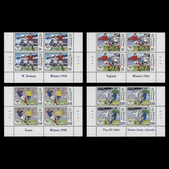 Solomon Islands 2006 (MNH) World Cup Football plate blocks