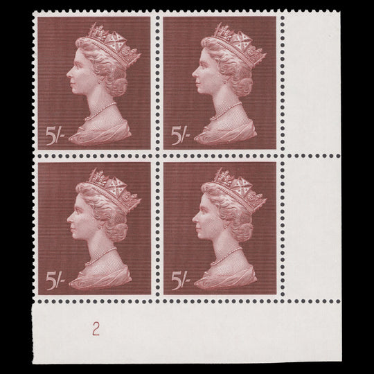 Great Britain 1969 (MNH) 5s Crimson-Lake plate 2 block
