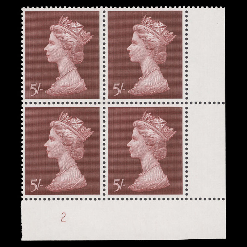 Great Britain 1969 (MNH) 5s Crimson-Lake plate 2 block