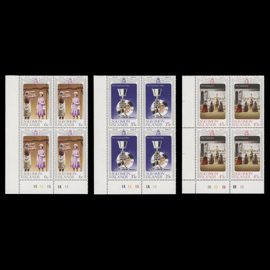 Solomon Islands 1977 (MNH) Silver Jubilee plate blocks