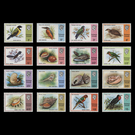 Solomon Islands 1976 (MNH) Birds & Shells Definitives