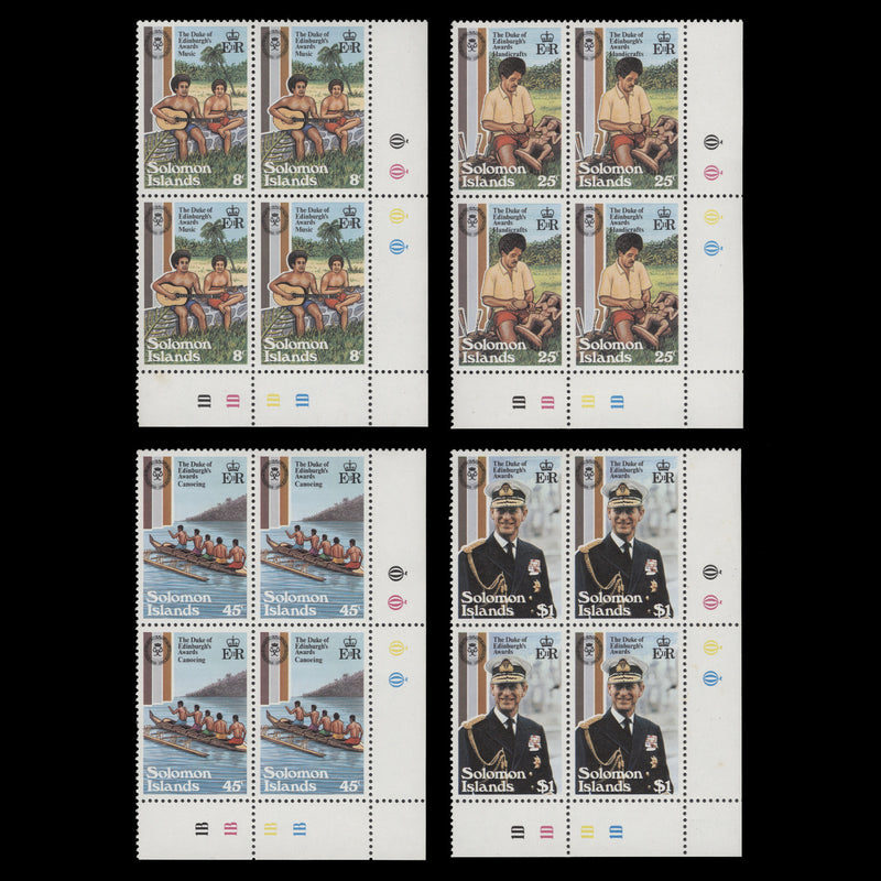 Solomon Islands 1981 (MNH) Duke of Edinburgh Award Scheme plate blocks