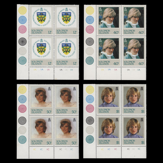 Solomon Islands 1982 (MNH) Princess of Wales Birthday plate blocks