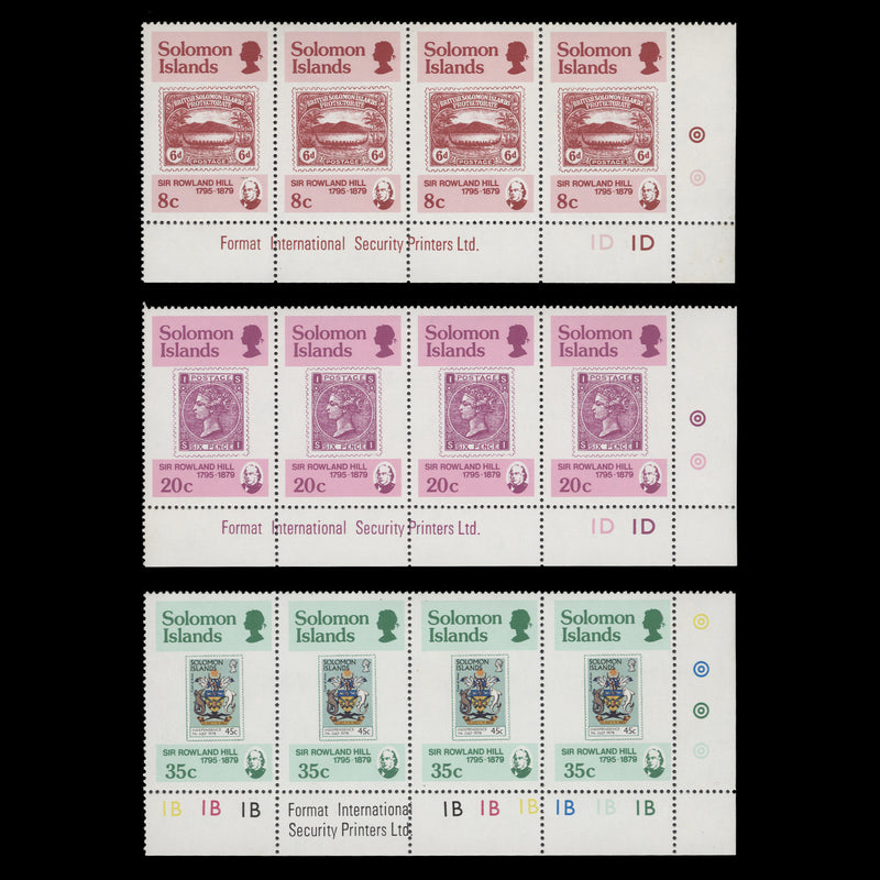 Solomon Islands 1979 (MNH) Rowland Hill Death Centenary plate strips