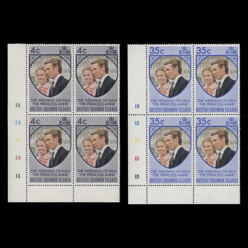 Solomon Islands 1973 (MNH) Royal Wedding plate blocks