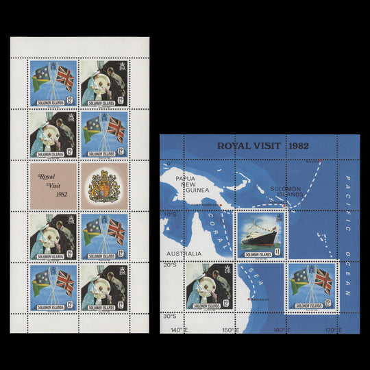 Solomon Islands 1982 (MNH) Royal Visit