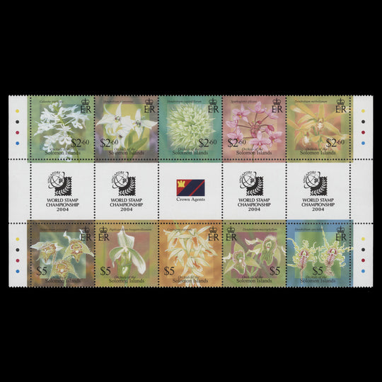 Solomon Islands 2004 (MNH) Orchids gutter block