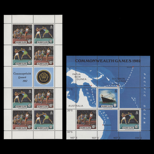 Solomon Islands 1982 (MNH) Commonwealth Games, Brisbane