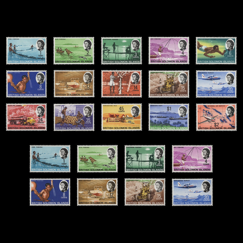Solomon Islands 1968-71 (MNH) Industry Definitives