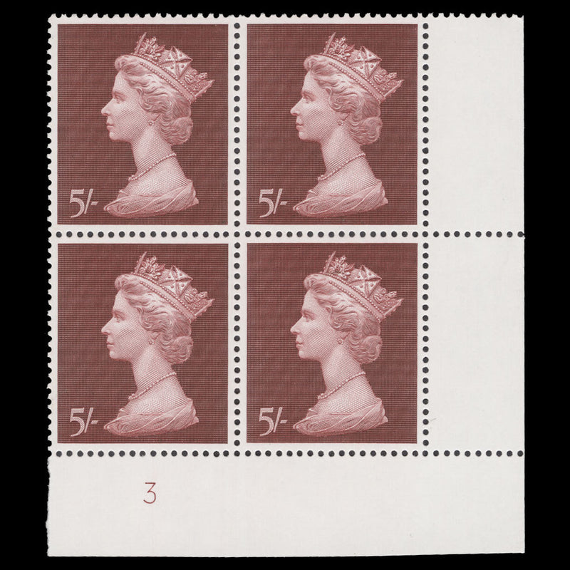 Great Britain 1969 (MNH) 5s Crimson-Lake plate 3 block