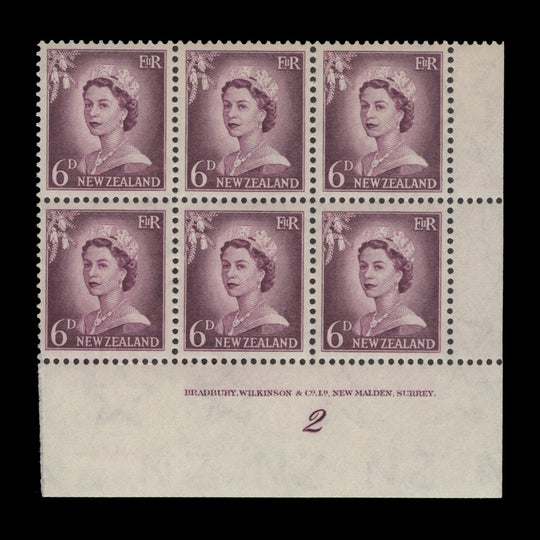 New Zealand 1955 (MNH) 6d Queen Elizabeth II plate 2 block