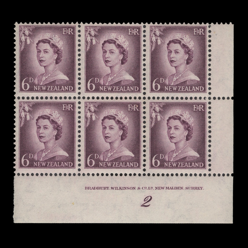 New Zealand 1955 (MNH) 6d Queen Elizabeth II plate 2 block