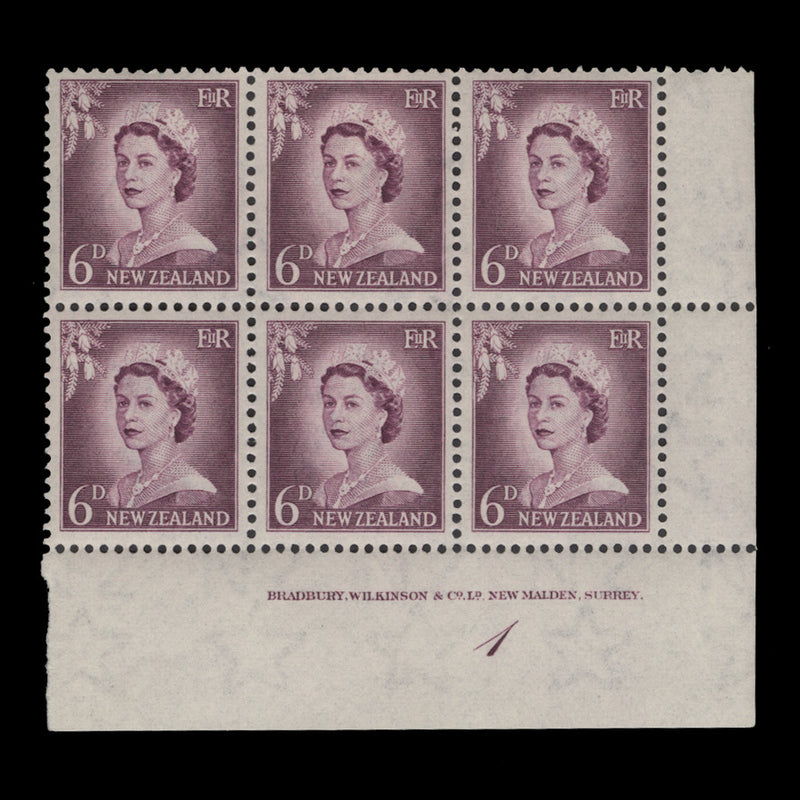 New Zealand 1955 (MLH) 6d Queen Elizabeth II plate 1 block
