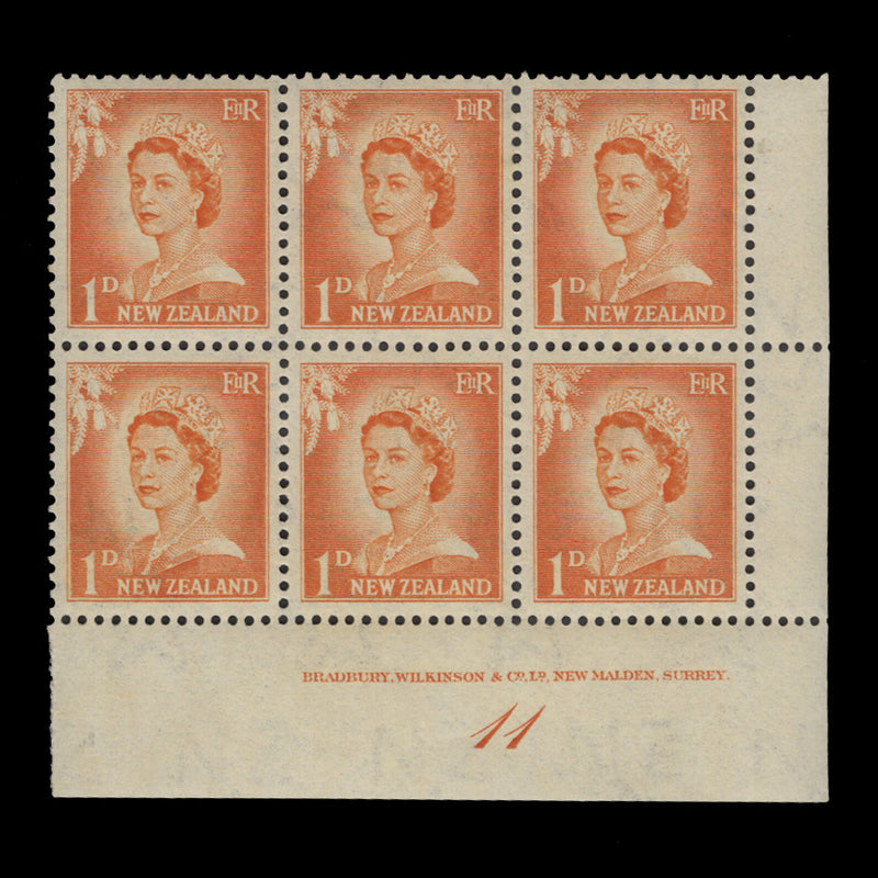 New Zealand 1956 (MNH) 1d Queen Elizabeth II imprint/plate block