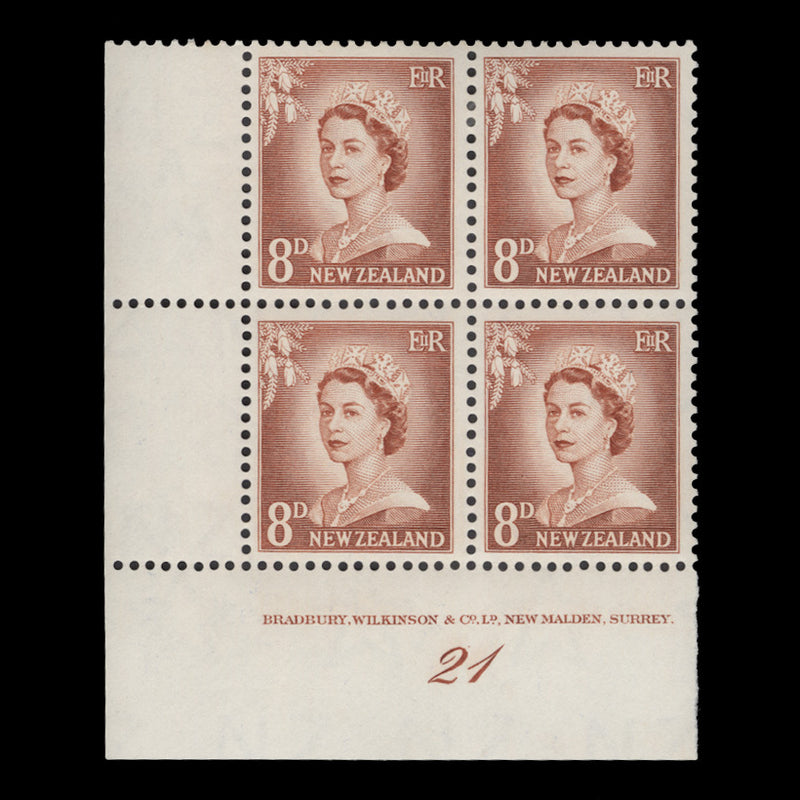 New Zealand 1959 (MLH) 8d Queen Elizabeth II imprint/plate block