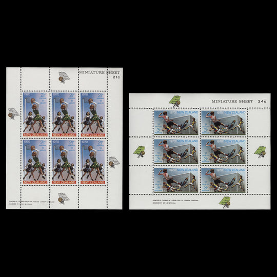 New Zealand 1970 (MNH) Children Playing Sports miniature sheets