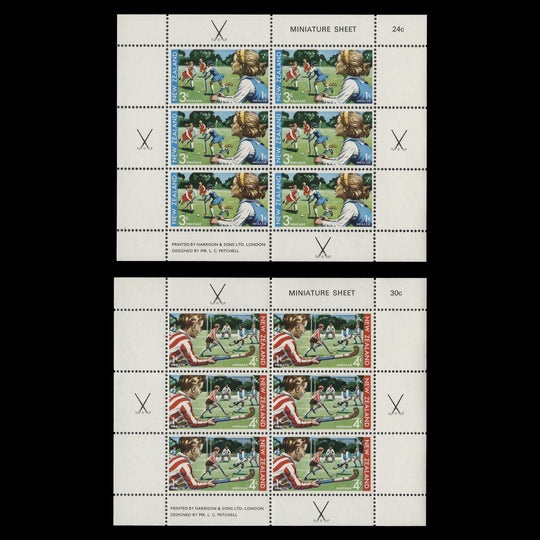New Zealand 1971 (MNH) Children Playing Hockey miniature sheets