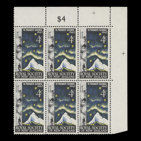 New Zealand 1967 (Variety) 4c Royal Society Centenary block with watermark to left