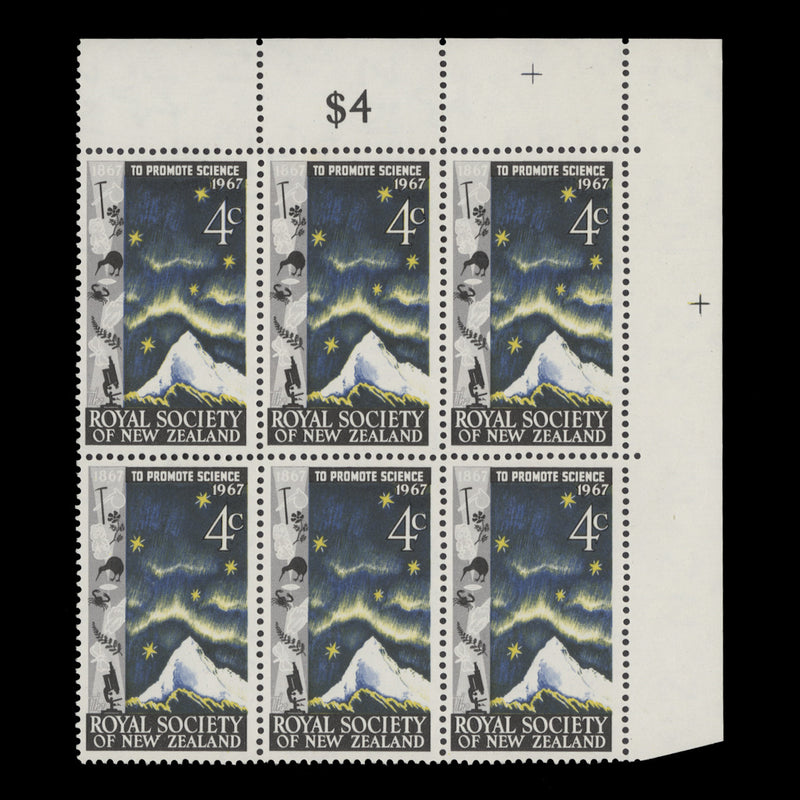 New Zealand 1967 (Variety) 4c Royal Society Centenary block with watermark to left