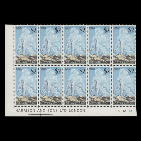 New Zealand 1968 (MNH) $2 Pohutu Geyser imprint/plate block