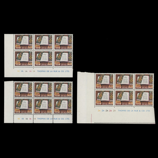 New Zealand 1968 (MNH) Centenary of Maori Bible imprint/plate blocks