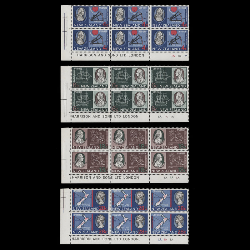 New Zealand 1969 (MNH) Cook's Landing imprint/plate blocks