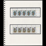 Cayman Islands 1980 (MNH) Mangrove Definitives plate strips
