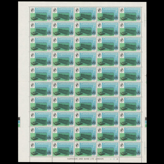 Cayman Islands 1966 (MNH) Inauguration of WHO Headquarters panes