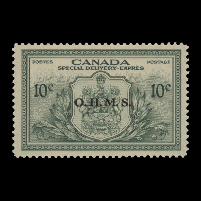 Canada 1950 (MLH) 10c Special Delivery official