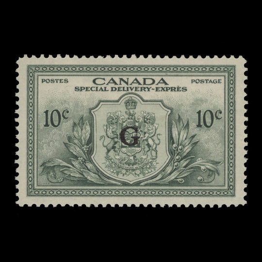 Canada 1950 (MLH) 10c Special Delivery official