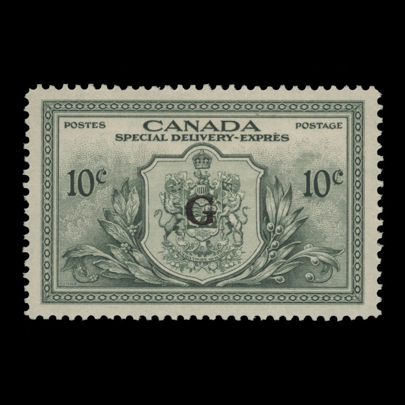 Canada 1950 (MLH) 10c Special Delivery official